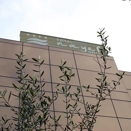 Ξενοδοχείο Royal Nayef